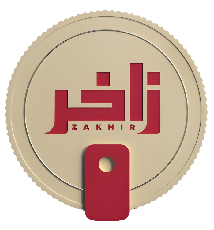 Zakher logo