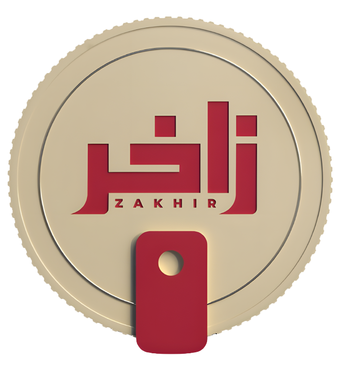 Zakher logo